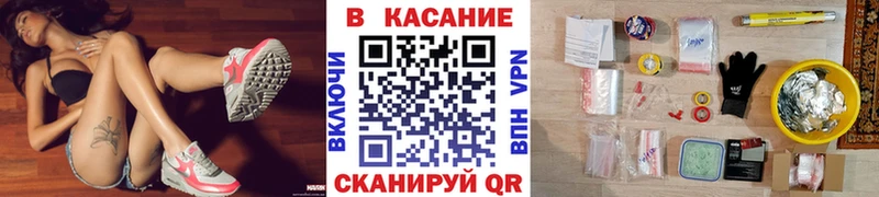 МЕФ Россошь