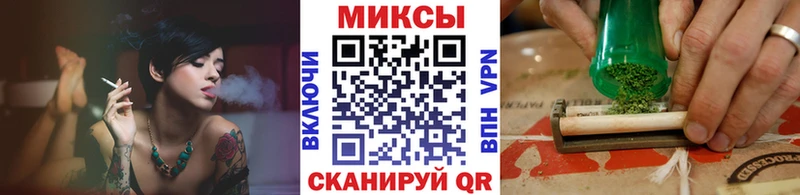 Бутират 99% Россошь