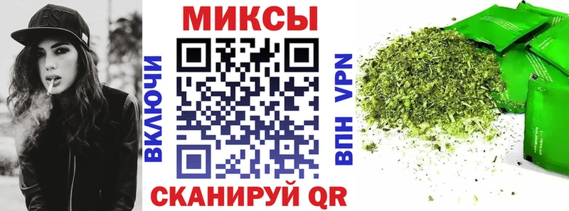 дарнет шоп  Россошь  БУТИРАТ Butirat 
