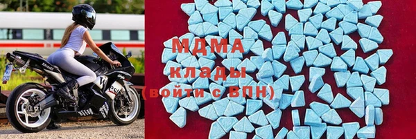 прущий лед Алзамай