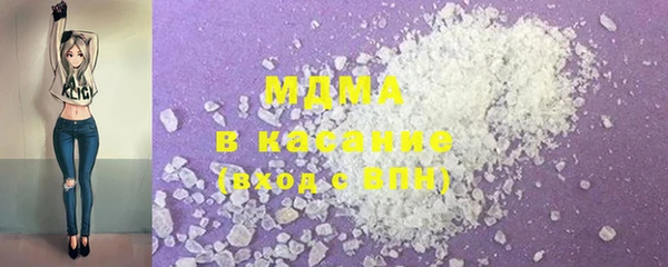 PSILOCYBIN Покровск